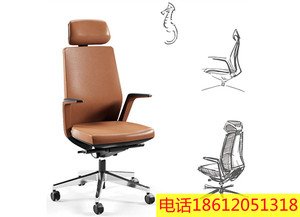 2021-办公坐椅转椅-海龙系列-怡佳办公家具